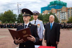 Дальневосточный юридический институт МВД России