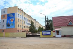 Институт ФСИН России в Воронеже