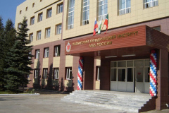 Казанский юридический институт МВД России