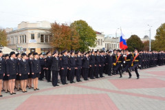 Краснодарский университет МВД России