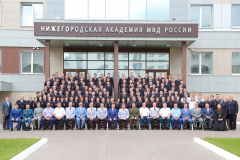 Нижегородская академия МВД России