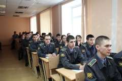 Омская академия МВД России