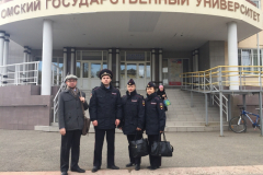 Омская академия МВД России