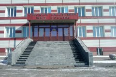Омская академия МВД России