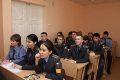 Омская академия МВД России