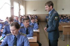 Ростовский юридический институт МВД России