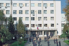 Ростовский юридический институт МВД России