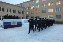 Университет МВД в Москве им. Кикотя (МосУ МВД РФ)