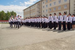 Уральский юридический институт МВД