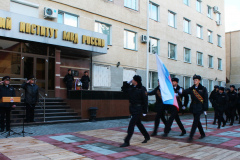 Уральский юридический институт МВД