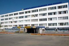 Волгоградская академия МВД России
