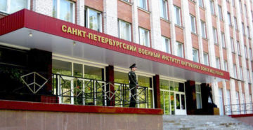 Университет МВД РФ в Санкт-Петербурге: официальный сайт, факультеты, как поступить